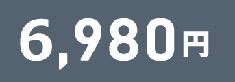 6980