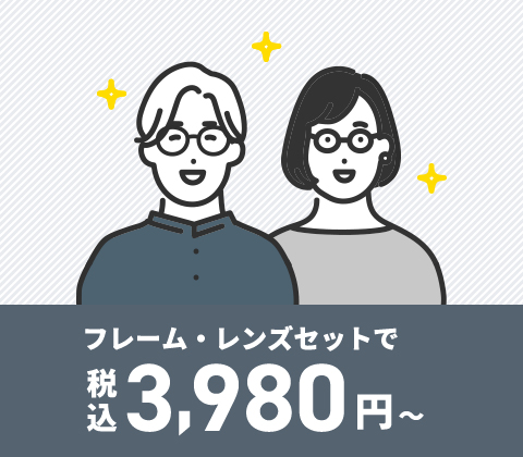 point-00 point-00