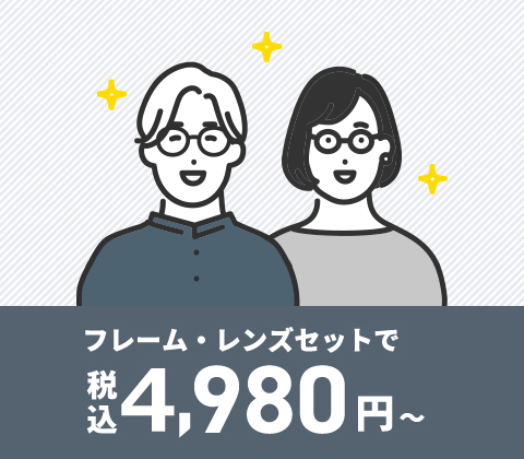 point-00_a